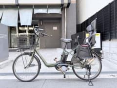 大阪限定16AhパナソニックGyutto電動アシスト自転車 チャイルドシート付き 大阪府 子供乗せ パナソニック 電動アシスト自転車 チャイルドシート