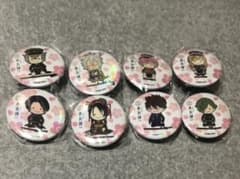 刀剣乱舞 本丸博2020 缶バッチ バラ売り⭕️のサムネイル