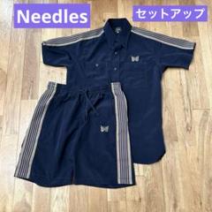 Needles ニードルス セットアップ 半袖シャツ パンツ ネイビー