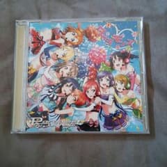 ラブライブ タカラモノズのサムネイル