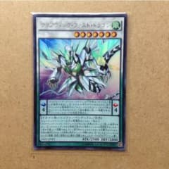 ドックん様専用のサムネイル