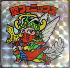 旧ビックリマン　第四弾　ヘッド　聖フェニックス　四角プリズム　2枚セット　③ Amazon.co.jp: 旧ビックリマン シール チョコ版 第4弾 ヘッド 聖