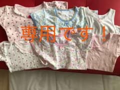 ☆130☆ 肌着6枚セット 女の子のサムネイル