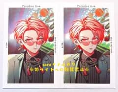 Paradox Live パラライ 円山玲央 Gプリ img_r4yvgvcooksg_large.png