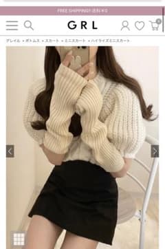 グレイル　ハイライズミニスカートのサムネイル