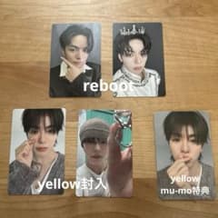 TREASURE ジェヒョク トレカセットreboot yellowのサムネイル