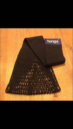 ★美品★tonga トンガ／抱っこ紐 スリング／Lサイズ／ブラックのサムネイル