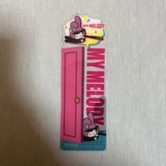 サンリオキャラクターズ スパイ マイメロディのサムネイル