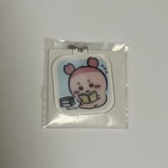 ちいかわ 古本屋 カニ キーホルダーのサムネイル