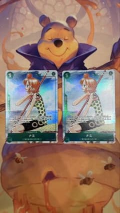 ナミ パラレル 3rd ANNIVERSARY EB02-017 プロモ 2枚 - メルカリ