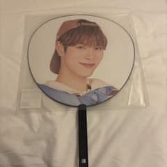 DXTEEN 有明アリーナ FULL OUT！ うちわ 福田歩汰 - メルカリ