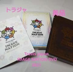 Travis Japan IMAGE NATION DVD 2021 賛成コンのサムネイル