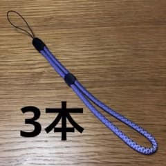 Ref様専用のサムネイル