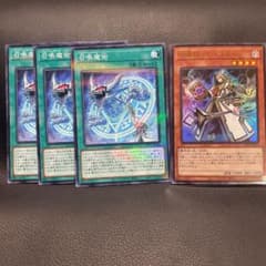【即日発送！】 遊戯王 プリズマティクアートコレクション　召喚魔術 アレイスターのサムネイル