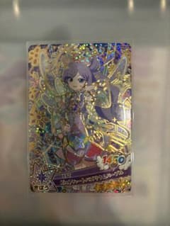 おねがいアイプリ カード エマ ピュアハートバズリウムパープルのサムネイル
