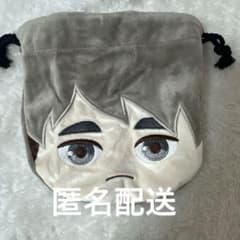 ハイキュー‼︎ ふわふわフェイス巾着2 宮治のサムネイル