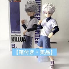 킬루아 B상 HUNTER×HUNTER 이치 반 복권