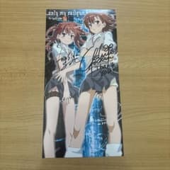 The game サイン入りCD d*9様 fripSide サイン入りCDジャケット only my railg - メルカリ