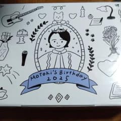 大森元貴 Motoki'sBirthday2025box /M - メルカリ