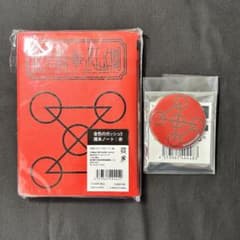 金色のガッシュベル 展 ポップアップ - メルカリ