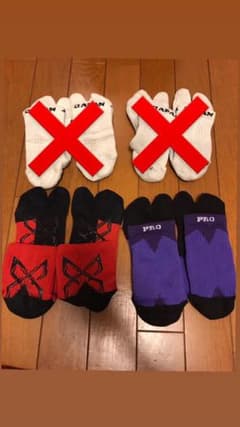 アクティバイタル　2足セットのサムネイル