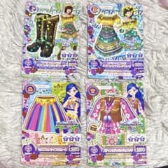 アイカツ カード Bohemian Sky 4枚セットのサムネイル