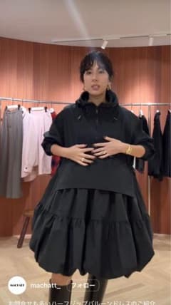 マチャット ハーフジップ バルーンドレス 完売 - メルカリ