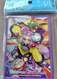 ポケモンカード デッキシールド ナンジャモ パープル 新品未開封のサムネイル