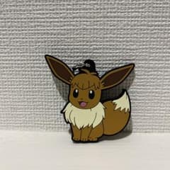 ポケモン イーブイ(ナギサ) ラバーストラップ - メルカリ