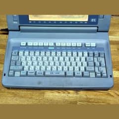 SHARP WD-M500 ワードプロセッサー ジャンク 付属品多数 昭和レトロ