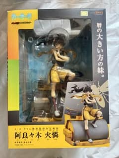 阿良々木火憐 偽物語 1/8スケール 完成品フィギュア - メルカリ