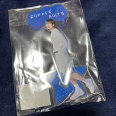 n.SSign アクリルスタンド ハンジュンのサムネイル