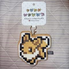 EIEVUI DOT COLLECTION ドット マスコット イーブイ - メルカリ