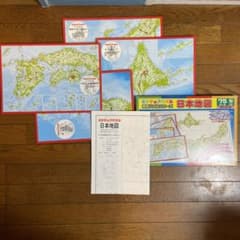 地図パズルシリーズ　日本地図のサムネイル