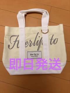 herlipto HLT Canvas Mini Tote yellow - メルカリ