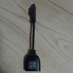 FOMA充電microUSB変換アダプターSC01のサムネイル