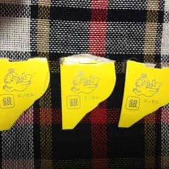 銀のエンゼル チョコボールのサムネイル