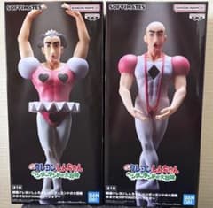 クレヨンしんちゃん ジョマ マカオ フィギュア プライズ2点セット
