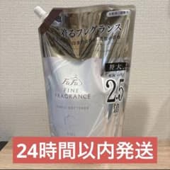 특대 파파 파인후레구란스시에루 1400ml 리필 1 봉지