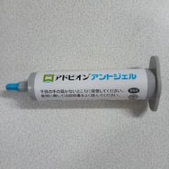 【業務用 】アリ専用ベイト剤 アントジェルのサムネイル