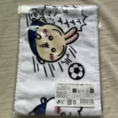 ちいかわ×Jリーグ マフラータオル 横浜F・マリノス 激レア - メルカリ