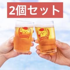 はる様 リクエスト 2点 まとめ商品のサムネイル