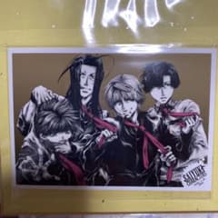 最遊記festa ブロマイドのサムネイル