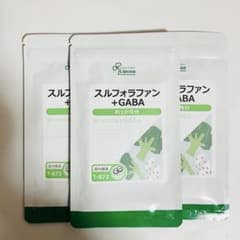 リプサ スルフォラファン＋GABA 約1ヶ月分 x 3袋 T-872のサムネイル