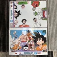 ドラゴンボール　一番くじ　Hクリアポスター
