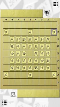 少年HARU様専用のサムネイル
