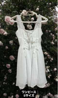 y2k 白 レース 森ガール ワンピース ドレス フェアリー グランジ 膝丈