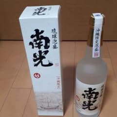 琉球泡盛、古酒、南光、沖縄限定600のサムネイル