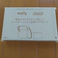 miffy Coleman ショルダーバッグ 夏柄クリアポーチ リンネル付録のサムネイル