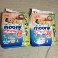 Sh_Ta様専用のサムネイル